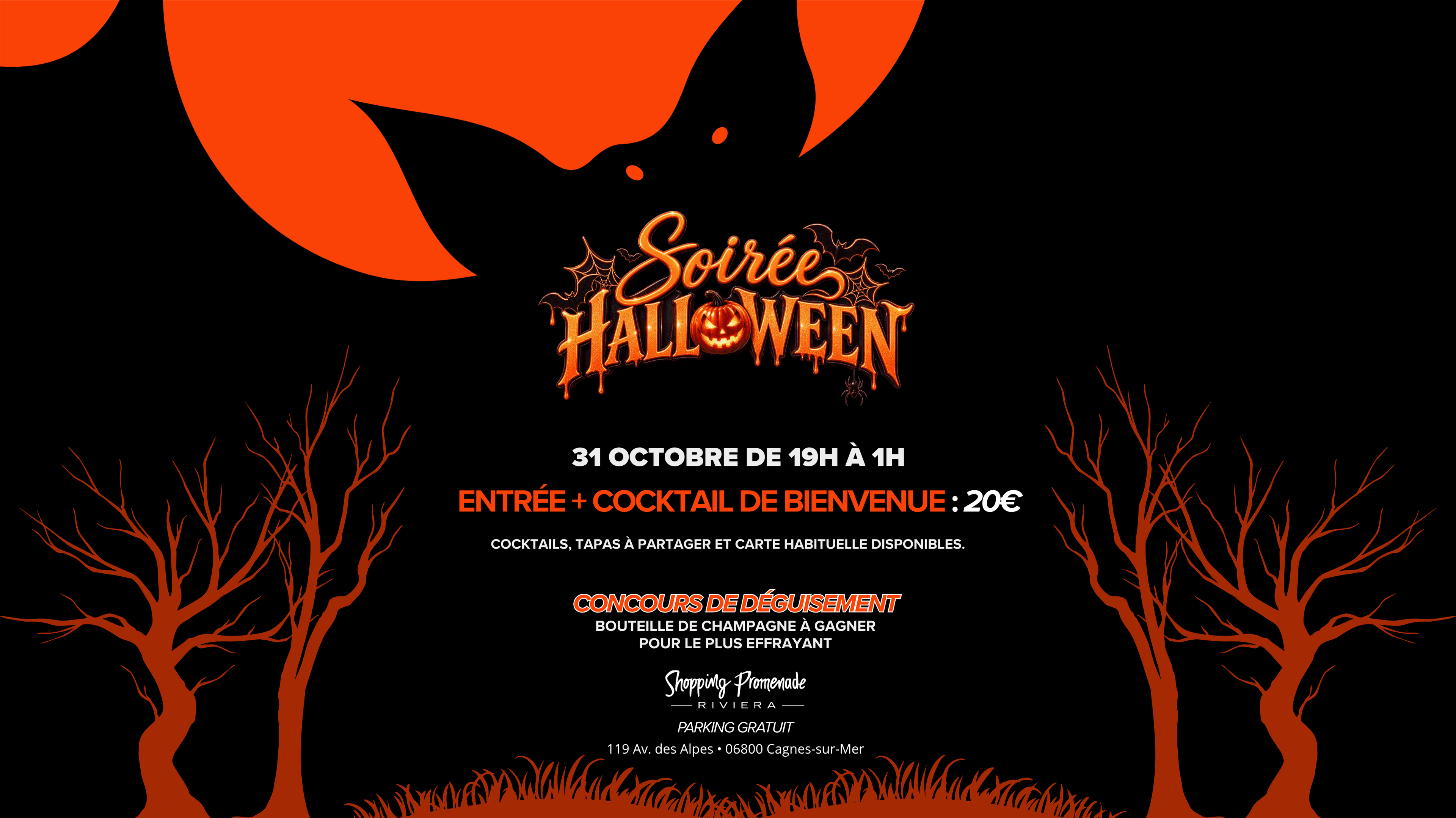 SOIRÉE HALLOWEEN 🎃